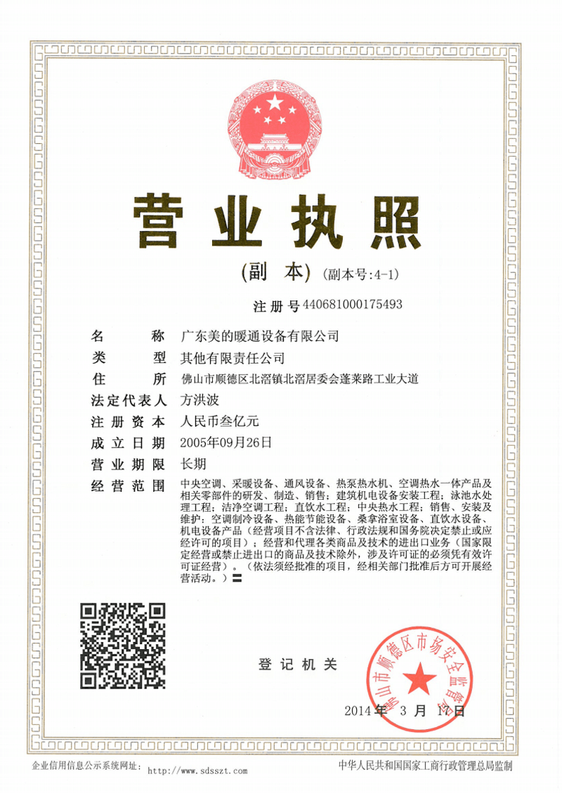 工业管道安装新趋势:科技赋能传统工艺
